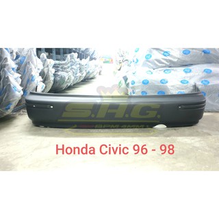 กันชนหลัง Civic 96 - 98 ตาโต รุ่นใช้คิ้ว Honda (เทียบแท้)