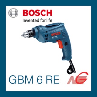 สว่านไฟฟ้า BOSCH GBM 6 RE Professional 06014725K0