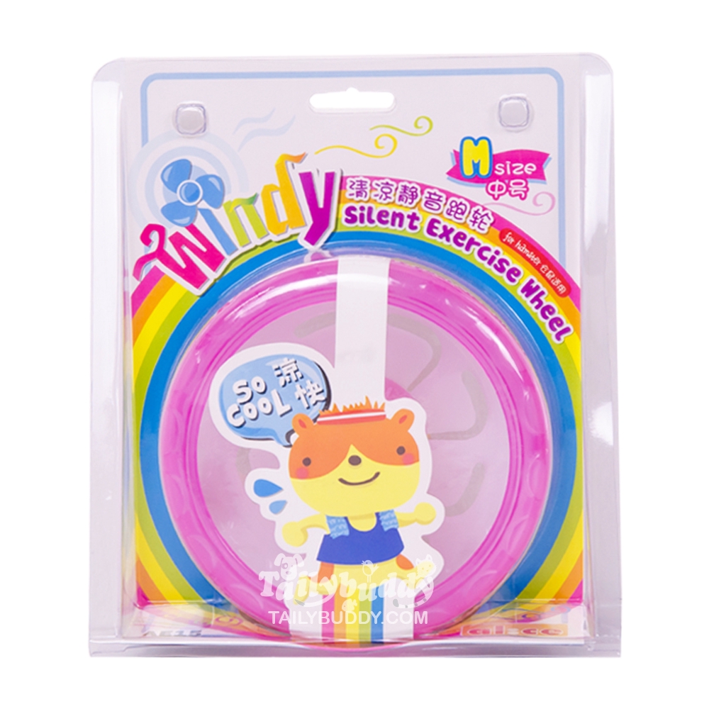 Alice Windy วงล้อวิ่งออกกำลังแฮมสเตอร์ เสียงเงียบ แบบล็อคติดกับกรง (ชมพู) (AE14)