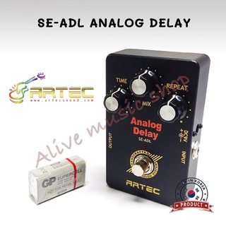 เอฟเฟคกีต้าร์  ARTEC รุ่น SE-ADL ANALOG DELAY