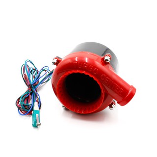 เสียงเทอร์โบ หลอก Blowoff Valve เทอร์โบซาวนด์ ตัวปลอมเสียงเทอร์โบ สำหรับรถทุกรุ่น (สีแดง)