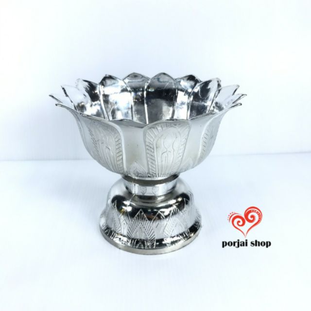 พานลาวกลีบบัว พานกลีบบัว 16 ซม. สีเงิน*** มีตำหนิ***