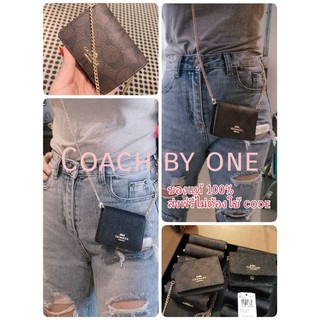 ส่งฟรี +ผ่อน0%🌈New Coach Mini Wallet On A Chain