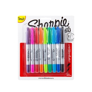 ชาร์ปี้ ปากกาเคมี 2 หัว แพ็ค 9 ด้าม101337Sharpie Twin Tip Permanent Marker 9 Pcs/Pack Sharpie 2 tip permanent marker 9 p