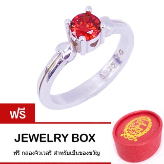 Tips Gallery แหวน เงินแท้ 925 หุ้มทองคำขาว ประดับ เพชร CZ Ruby Red ทับทิม  0.5 กะรัต รุ่น  Valentine Love  Design TRS205