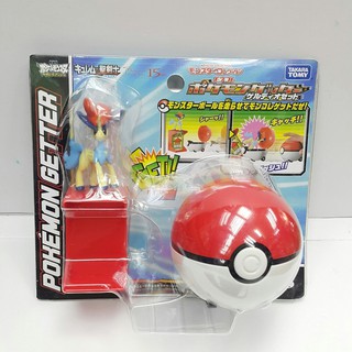 TAKARA TOMY Pocket Monster Pokeball Pokemon Getter โปเกบอล พร้อม ฟิกเกอร์ A