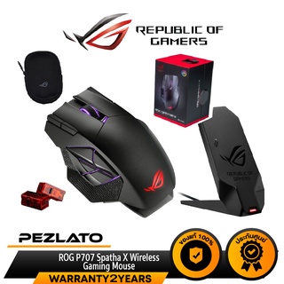 ASUS ROG P707 Spatha X Wireless Gaming Mouse