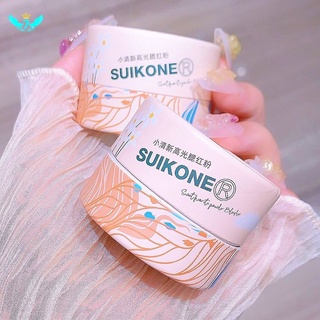 Suikone Sukana บลัชออนเนื้อฝุ่น ไฮกลอส ขนาดเล็ก สองสี สําหรับแต่งหน้า