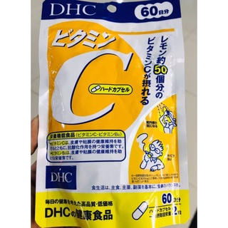 วิตามิน DHC-Supplement Vitamin C 60 Days