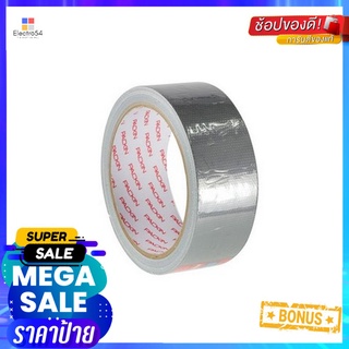 เทปผ้า PACK IN 36 มม.x10 หลา สีบรอนซ์CLOTH TAPE PACK IN 36MMX10YD BRONZE