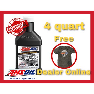 Amsoil Signature Series SAE 5w-50 น้ำมันเครื่องสังเคราะห์แท้ 100%