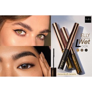 IMIN Jelly Eyebrow Shape mascara