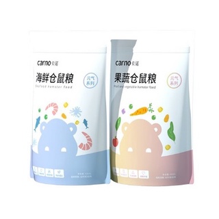 Carno 620กรัม มีสองรสชาต hamster food 620กรัม