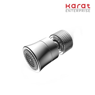 Karat ปากกรองเอนกประสงค์ แบบปรับน้ำ 2 ฟังก์ชั่น ใช้กับก๊อกซิ้งค์ทั่วไป