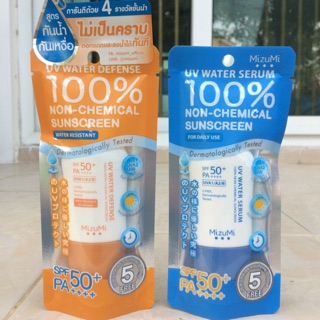 Mizumi UV Water Non Chemical Sunscreen