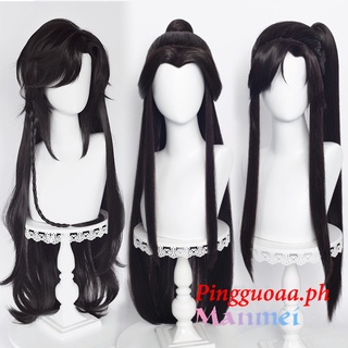 Manmei Tian Guan Ci Fu Xie Lian Hua Cheng San Lang Cosplay Wig Anime Halloween Heat Resistant Synthetic Hair Wigs