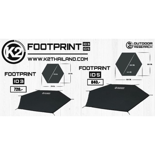 K2 FOOTPRINT INDIANS 3  กราวชีทตรงรุ่น