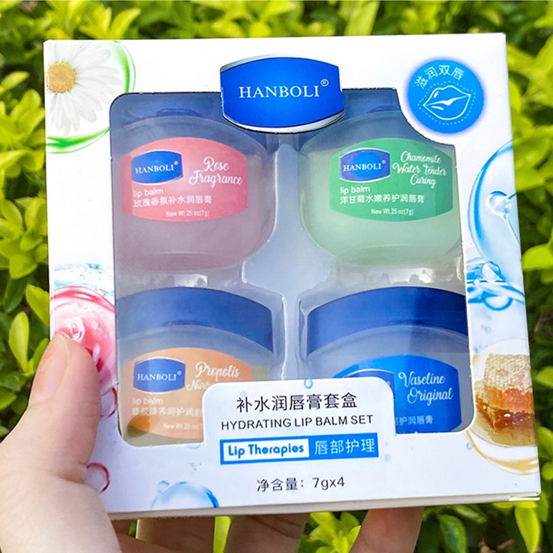 ใหม่ HANBOLI Lip Balm Set Moisturizing Lip Mask Anti-chapped Lip Care Lip Balm 4 ชิ้น