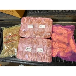 หมูปิ้งนมสด หมูปิ้งไม้เล็ก 104ไม้ พร้อมส่ง สดใหม่ หมูปิ้งดั้งเดิม 🚛เหมาค่าส่ง ฟรีกล่องโฟม!! ทุกจังหวัดทั่วไทย🎉