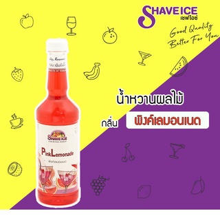 เชฟไอซ์ไซรัป กลิ่น พิงค์ เลมอนเนด Shave Ice Syrup - Pink Lemonade