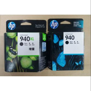 📌Hp940 ดำxL+ดำธรรมดา