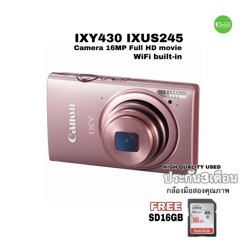 Canon IXY 430 IXUS 245 camera กล้องดิจิตอล 16MP 5x Optical Zoom Wi-Fi จอทัช บันทึกวันที่ ลงภาพได้  used มือสอง มีประกัน3
