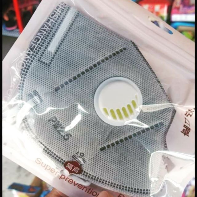 หน้ากาก​ N95​ 2 ชิ้นต่อ​ 1แพค  เพียง​ 79บาทเท่านั้น​ หมดแล้วหมดเลย