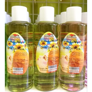 Aulentis Olive Oil - Pure ออเลนติส น้ำมันมะกอก - บริสุทธิ์ 85cc.