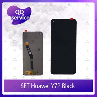 Set Huawei Y7P อะไหล่จอชุด หน้าจอพร้อมทัสกรีน LCD Display Touch Screen อะไหล่มือถือ คุณภาพดี QQ service