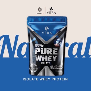 ✅ ของแท้ ✅ Vera Whey Pure Isolate เวร่า เวย์โปรตีน ลีนไขมัน ลดน้ำหนัก รสธรรมชาติ