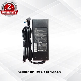 Adapter HP 19v4.74a *4.5x3.0 / อแดปเตอร์ เอชพี 19v4.74a *4.5x3.0* แถมฟรีสายไฟ AC *ประกัน 2 ปี