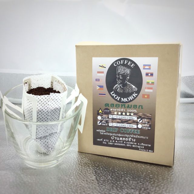 กาแฟดริปจากดอยช้าง Drip Coffee คั่วใหม่ 5 และ 10 ซอง