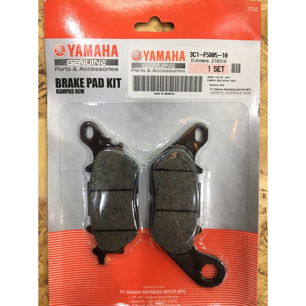 ผ้าเบรคหน้าแท้ศูนย์ 100% YAMAHA R15,M-SLAZ (หน้า) (3C1-F5805-10) อะไหล่แท้ศูนย์ YAMAHA