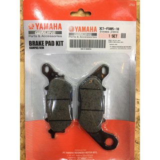 ผ้าเบรคหน้าแท้ศูนย์ 100% YAMAHA R15,M-SLAZ (หน้า) (3C1-F5805-10)