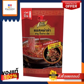 เพียวฟู้ดส์ ซอสหม่าล่า 100 กรัมPURE FOODS MALA SAUCE 100G.