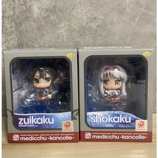 Kantai Collection ~Kan Colle~ - Zuikaku - Shokaku - Medicchu (Phat Company)