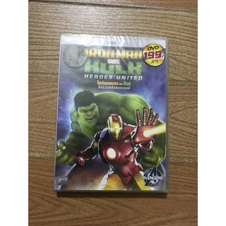 ดีวีดี IRONMAN HULK HEROES UNITEDไอรอนแมนปะทะฮัลค์ศึกรวมพลังยอดมนุษย์