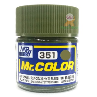 สีสูตรทินเนอร์ Mr.hobby Mr.color C351 ZINC CHROMATE TYPE FS34151 (FLAT 75%)