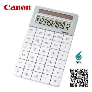 เครื่องคิดเลขแคนนอน CANON X-MARK I 12Digits