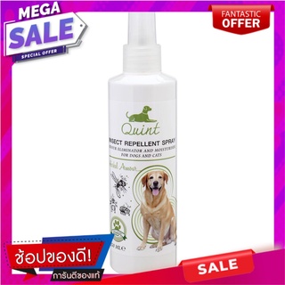 ควินท์สปาสเปรย์ดับกลิ่นกันยุงบำรุงขน 250มล. Quint Spa Anti-Mosquito Deodorant Spray 250 ml.