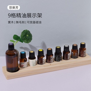 Youngliving กล่องเก็บน้ํามันหอมระเหย แบบ 9 ช่อง ไม้เนื้อแข็ง ฐานวางแสดงน้ํามันหอมระเหย