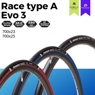 ยางนอกจักรยาน Panaracer/RACE A EVO 3 TUBED 700c ขอบพับ