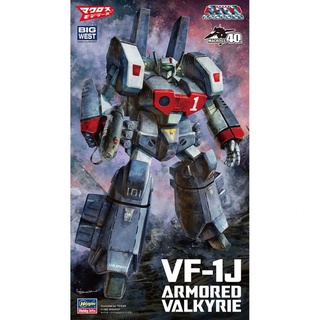 พลาสติก โมเดล ประกอบ HASEGAWA สเกล 1/72 VF-1J ARMORED VALKYRIE (65730)