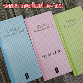 VENUS [HV 201006-1] สมุดปกแข็ง  ขนาด 9.5 x 21 ซม. 60 แกรม 100 แผ่นรวมปก สมุดบัญชี 20/100