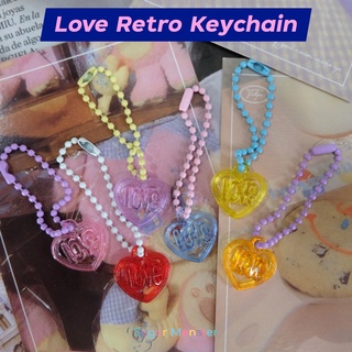 Sugar Monster | Love Retro Keychain พวงกุญแจโซ่ไข่ปลา พวงกุญแจหัวใจ โซ่ไข่ปลา พวงกุญแจไข่ปลา