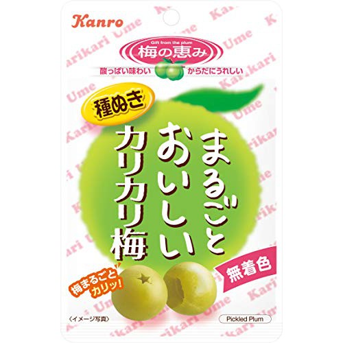 Kanro Pickled Plum บ๊วยดองกรอบ ไร้เเม็ด บ๊วย บ๊วยสดดอง ทานแล้วชุ่มคอ จากญี่ปุ่น (ถุงเล็ก เขียว36 g)