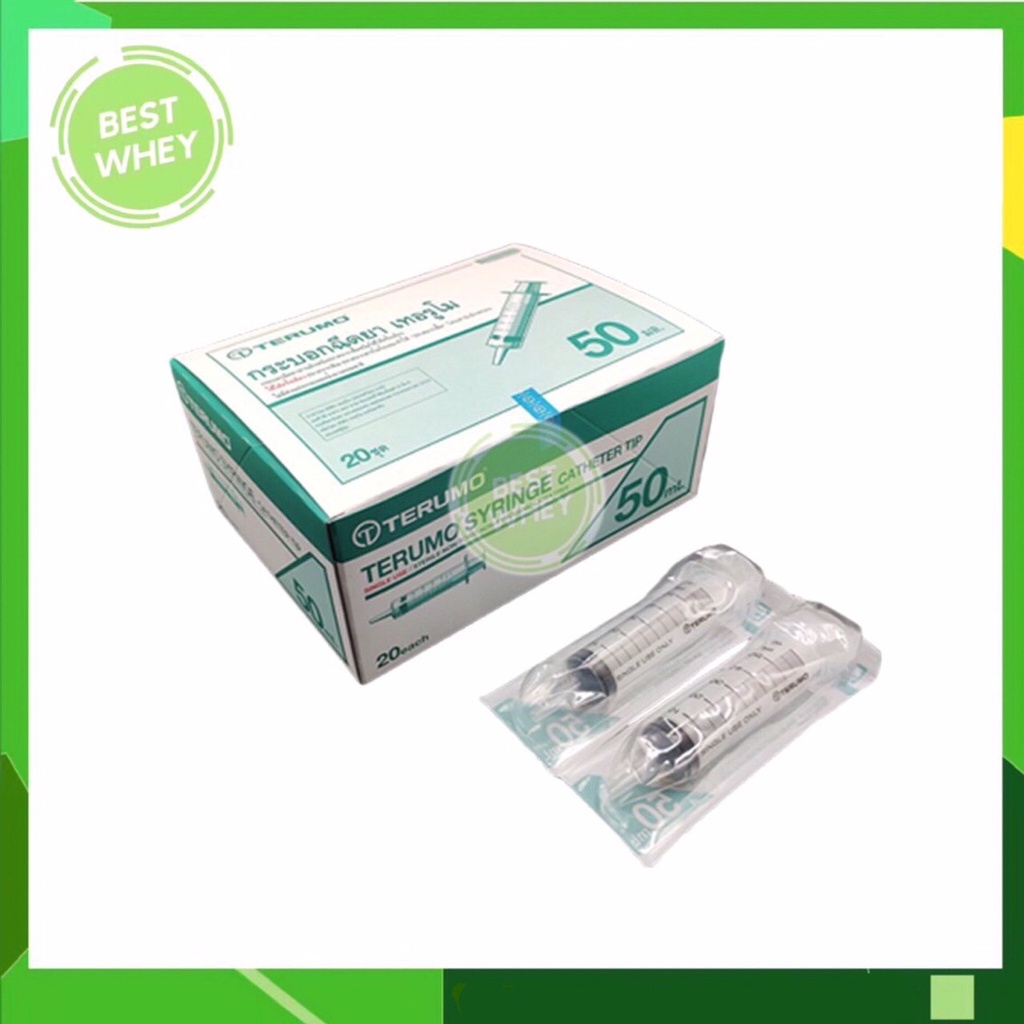 (ยกกล่อง)Terumo Syringe Catheter Tip 50 ml Single use เทอรูโมกระบอกสำหรับฟีดอาหาร กระบอกป้อนอาหาร 50 มล.(5033)