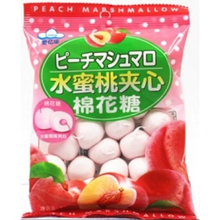 Eiwa Peach Mashmallow 90g. เออิวะ พีชมาชเมลโล่ 90กรัม