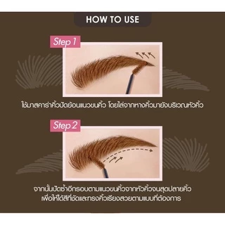 Cathy Doll Get Set Go Browcara 3.2g เคที่ดอลล์ เก็ตเซ็ทโกบราวคาร่า ขนาด 3.2g