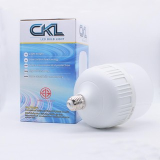 หลอดไฟ ประหยัดพลังงาน หลอดไฟ LED CKL LED Bulb 65W